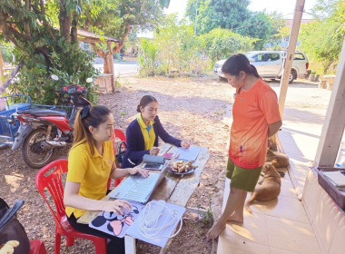 กลุ่มส่งเสริมสหกรณ์ 1 เข้าร่วมประชุมคณะกรรมการดำเนินการ ... พารามิเตอร์รูปภาพ 4